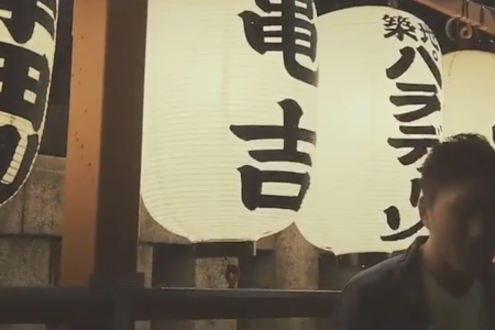 名もなき戦士 / 神楽 リリース
